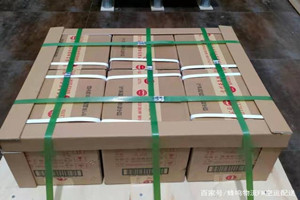 阿坝红原机场邮寄酒水【机场货运当天